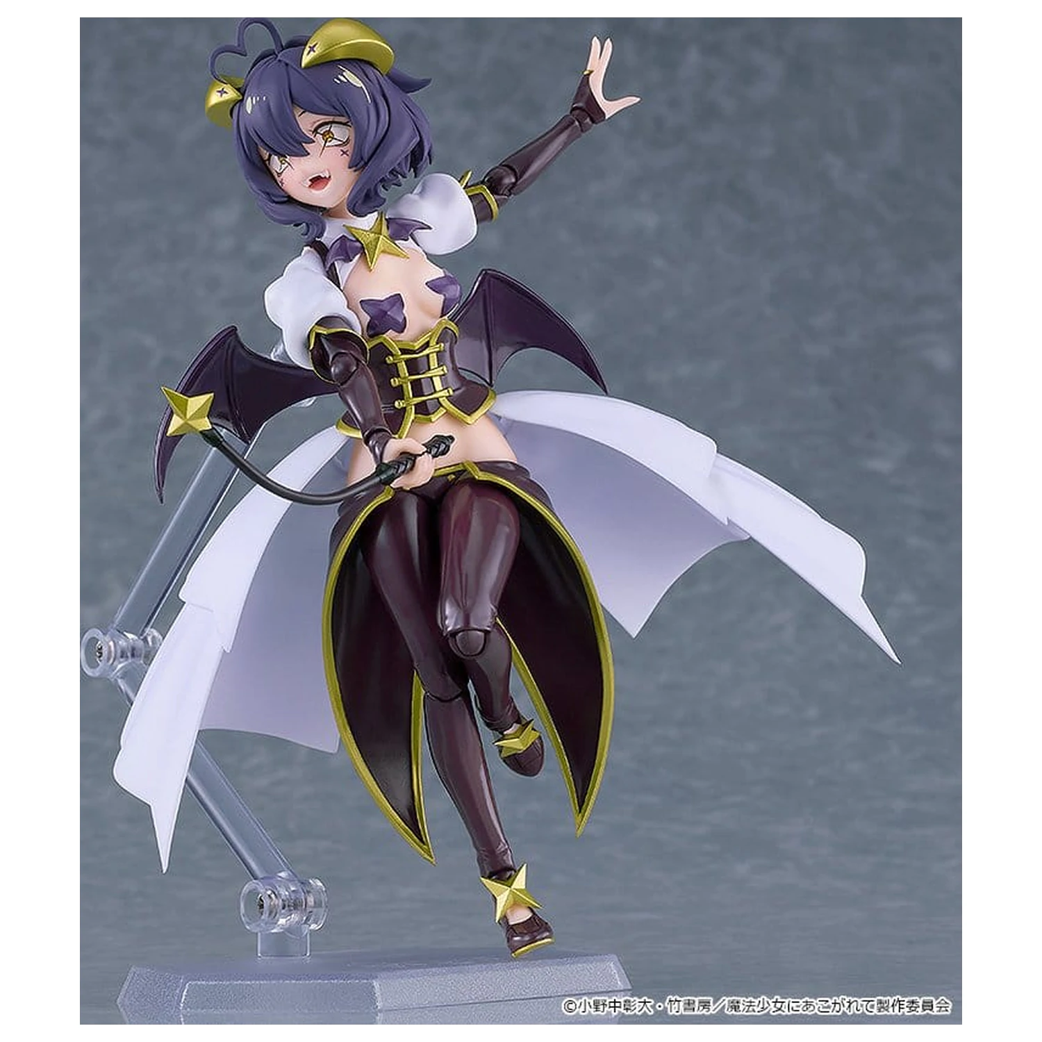Gushing over Magical Girls Figma akcijska figura Magia Baiser 14 cm fotografija izdelka