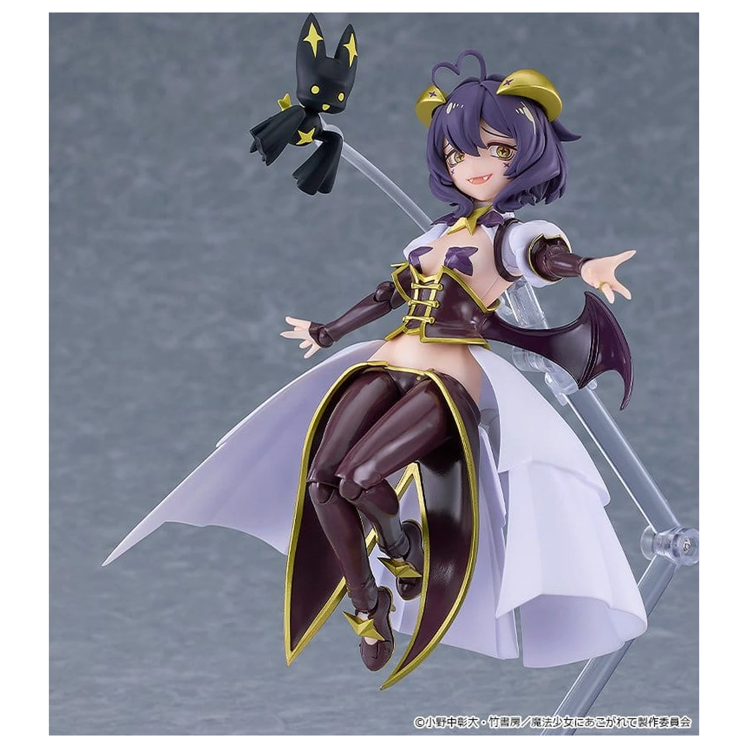 Gushing over Magical Girls Figma akcijska figura Magia Baiser 14 cm fotografija izdelka