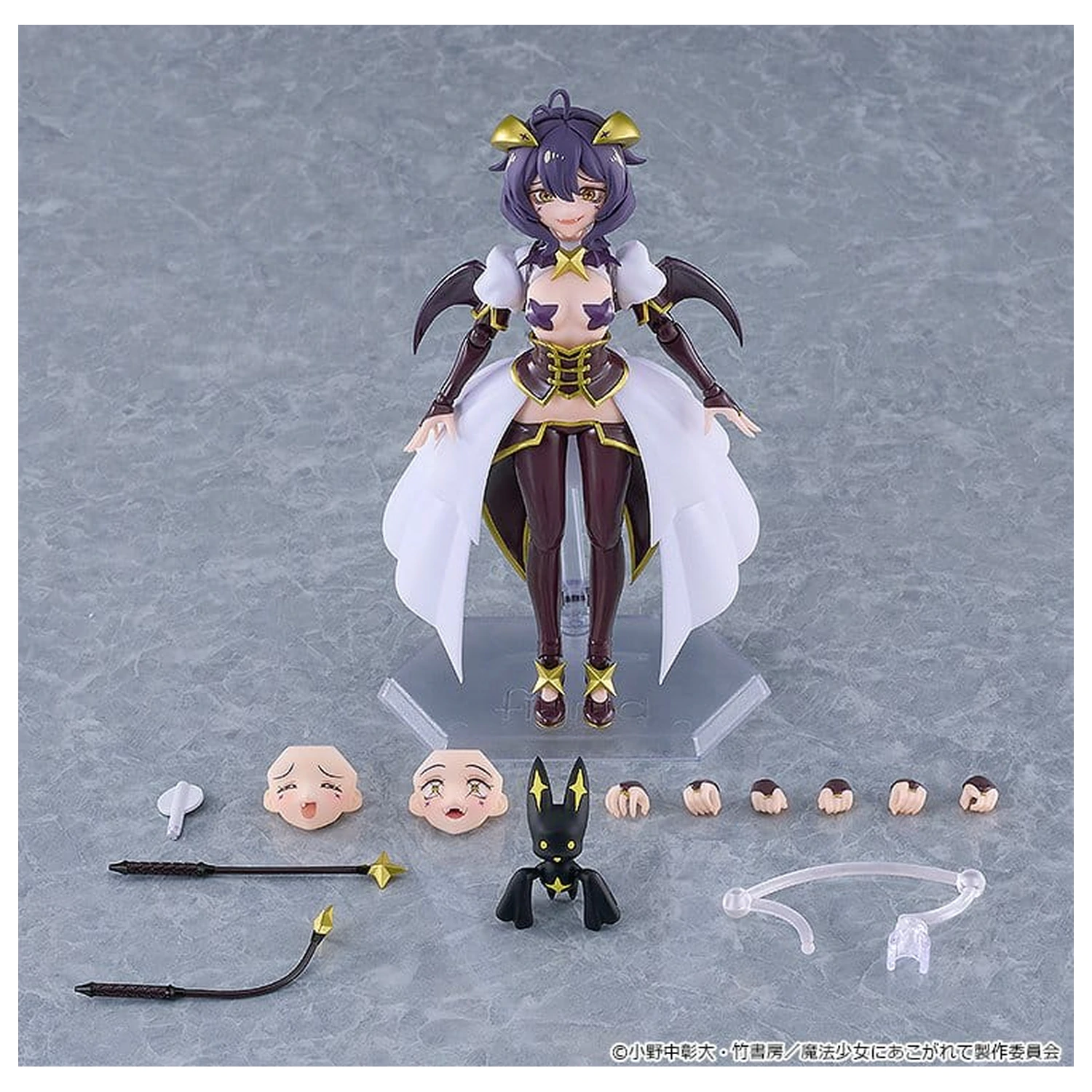 Gushing over Magical Girls Figma akcijska figura Magia Baiser 14 cm fotografija izdelka