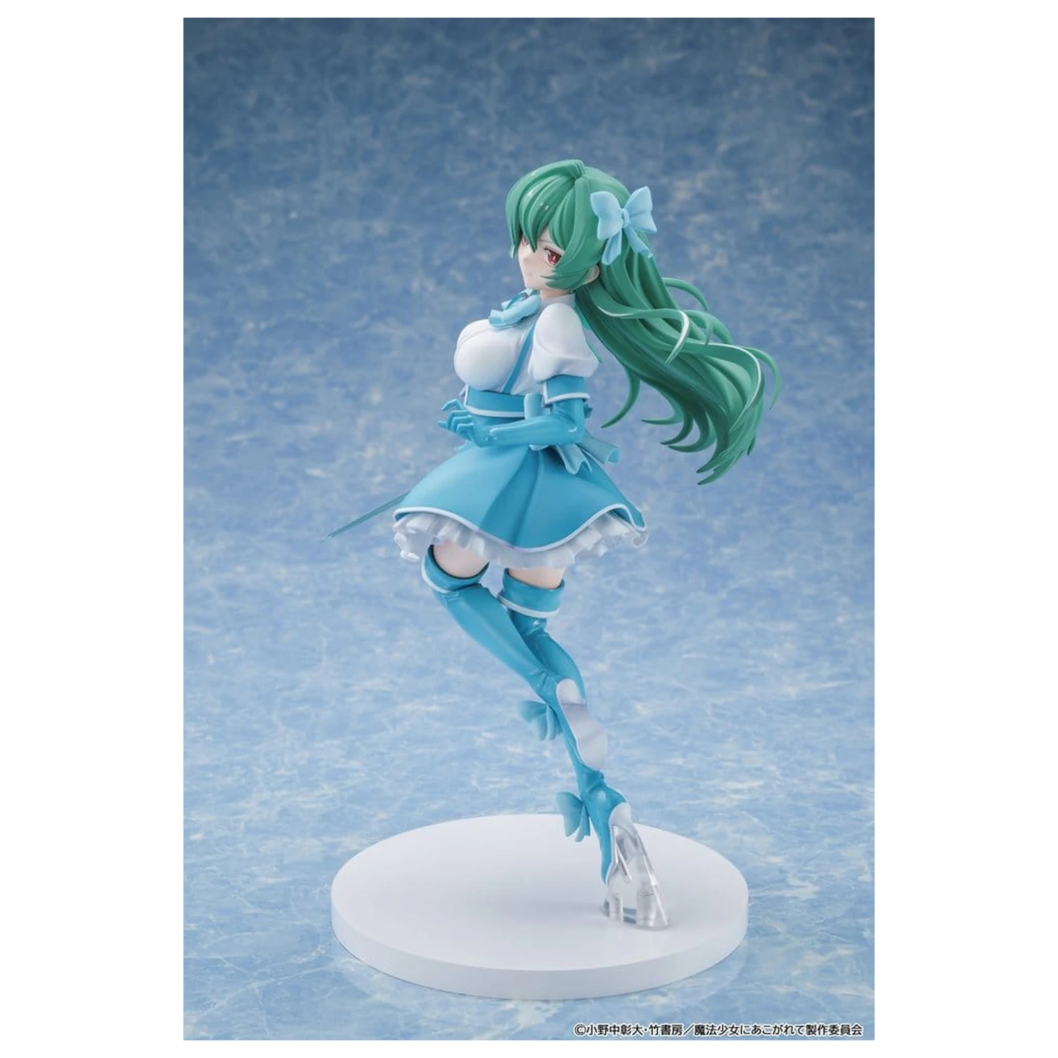 Gushing over Magical Girls PVC figura Magia Azure 25 cm fotografija izdelka