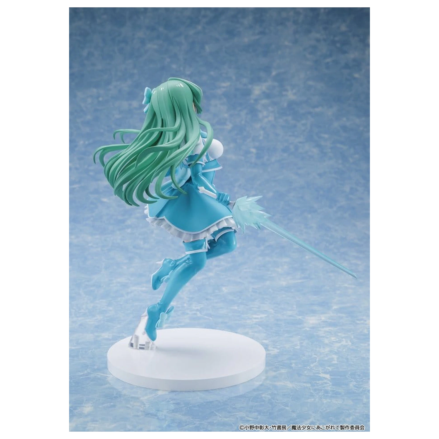 Gushing over Magical Girls PVC figura Magia Azure 25 cm fotografija izdelka