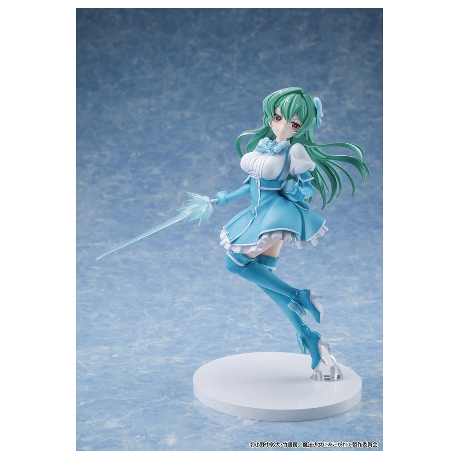 Gushing over Magical Girls PVC figura Magia Azure 25 cm fotografija izdelka