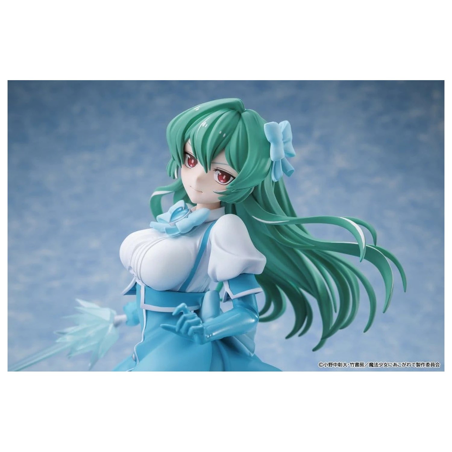 Gushing over Magical Girls PVC figura Magia Azure 25 cm fotografija izdelka