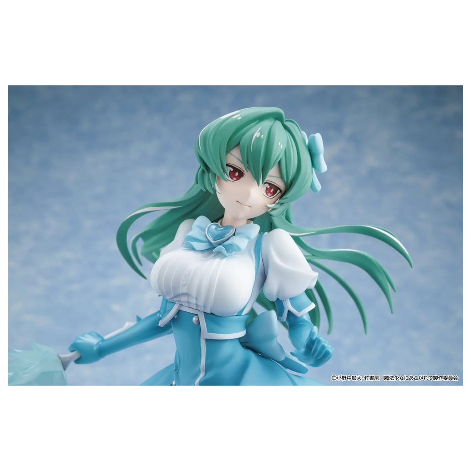 Gushing over Magical Girls PVC figura Magia Azure 25 cm fotografija izdelka