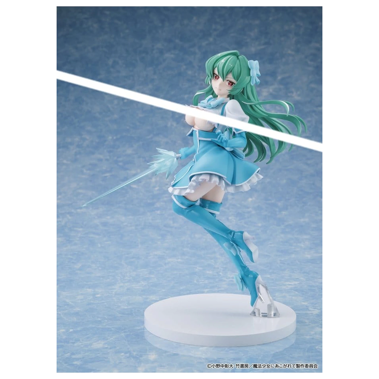 Gushing over Magical Girls PVC figura Magia Azure 25 cm fotografija izdelka