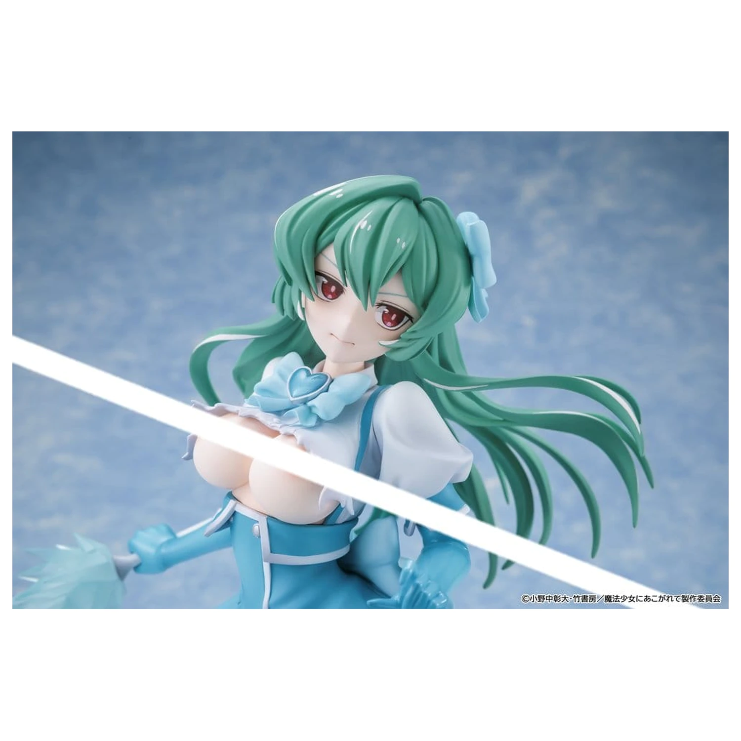 Gushing over Magical Girls PVC figura Magia Azure 25 cm fotografija izdelka