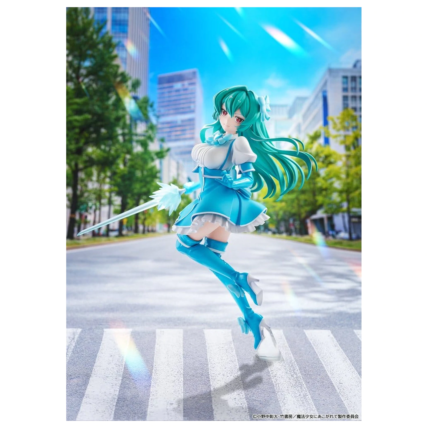 Gushing over Magical Girls PVC figura Magia Azure 25 cm fotografija izdelka