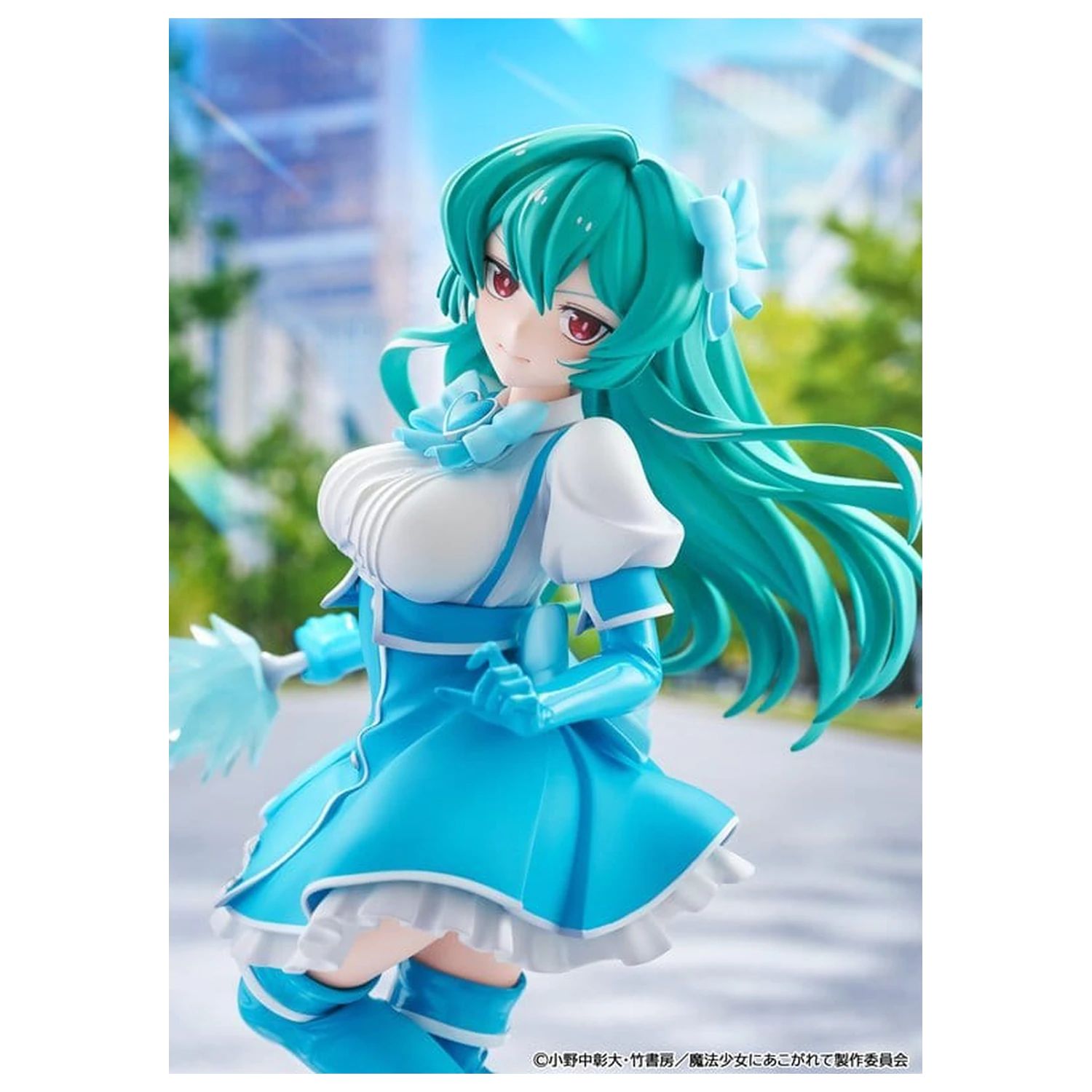 Gushing over Magical Girls PVC figura Magia Azure 25 cm fotografija izdelka