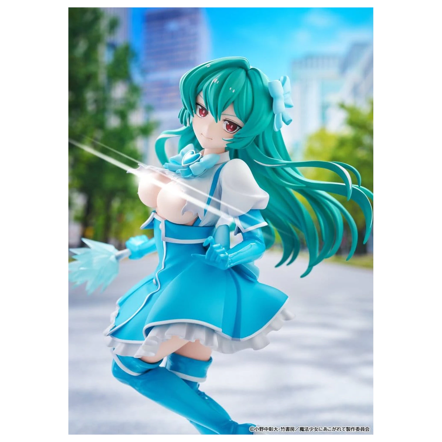 Gushing over Magical Girls PVC figura Magia Azure 25 cm fotografija izdelka