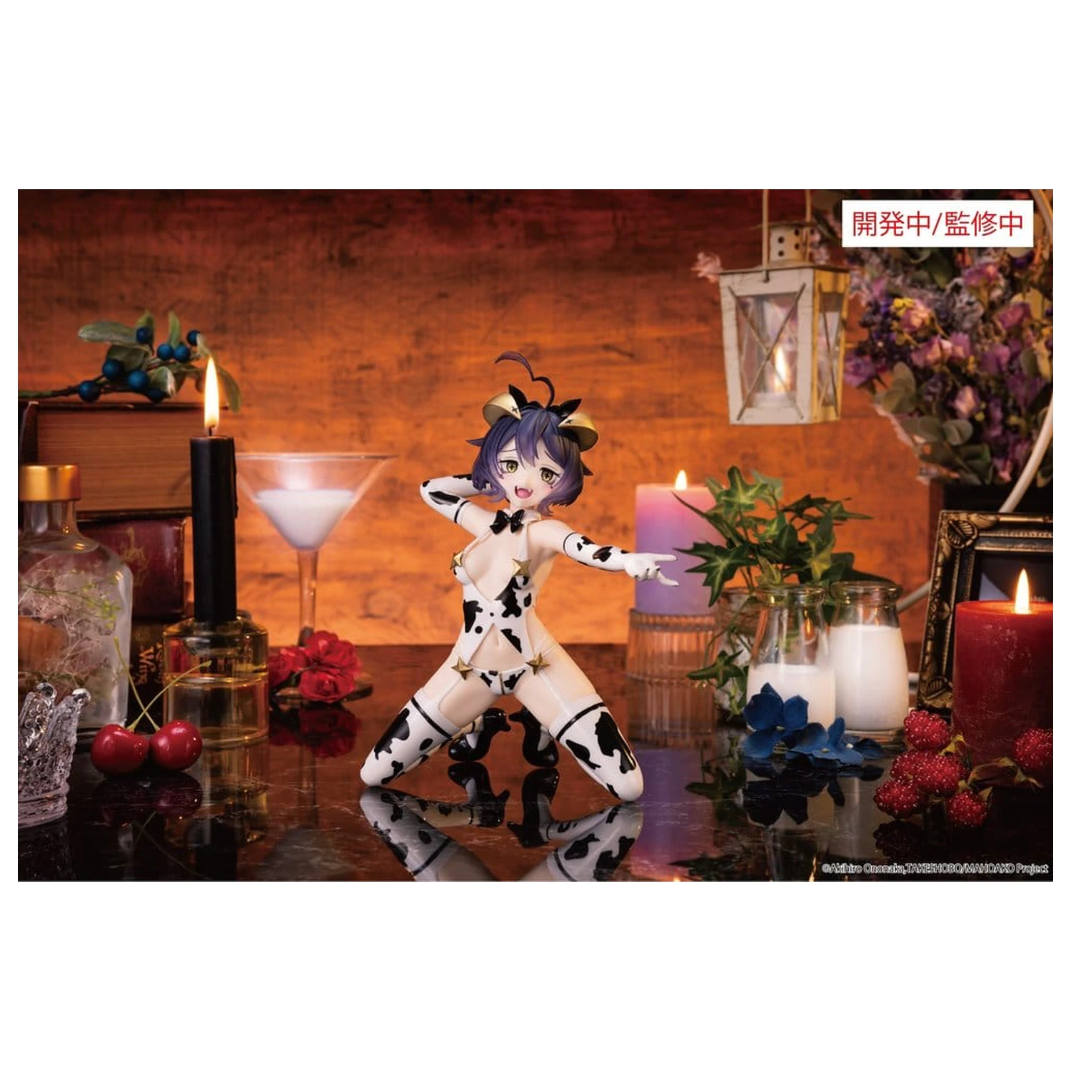 Gushing over Magical Girls One-Seventh karat PVC figura Magia Evil Cow Pattern Ver. 17 cm fotografija izdelka