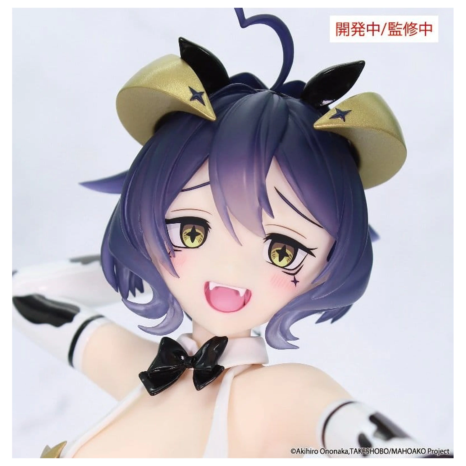 Gushing over Magical Girls One-Seventh karat PVC figura Magia Evil Cow Pattern Ver. 17 cm fotografija izdelka