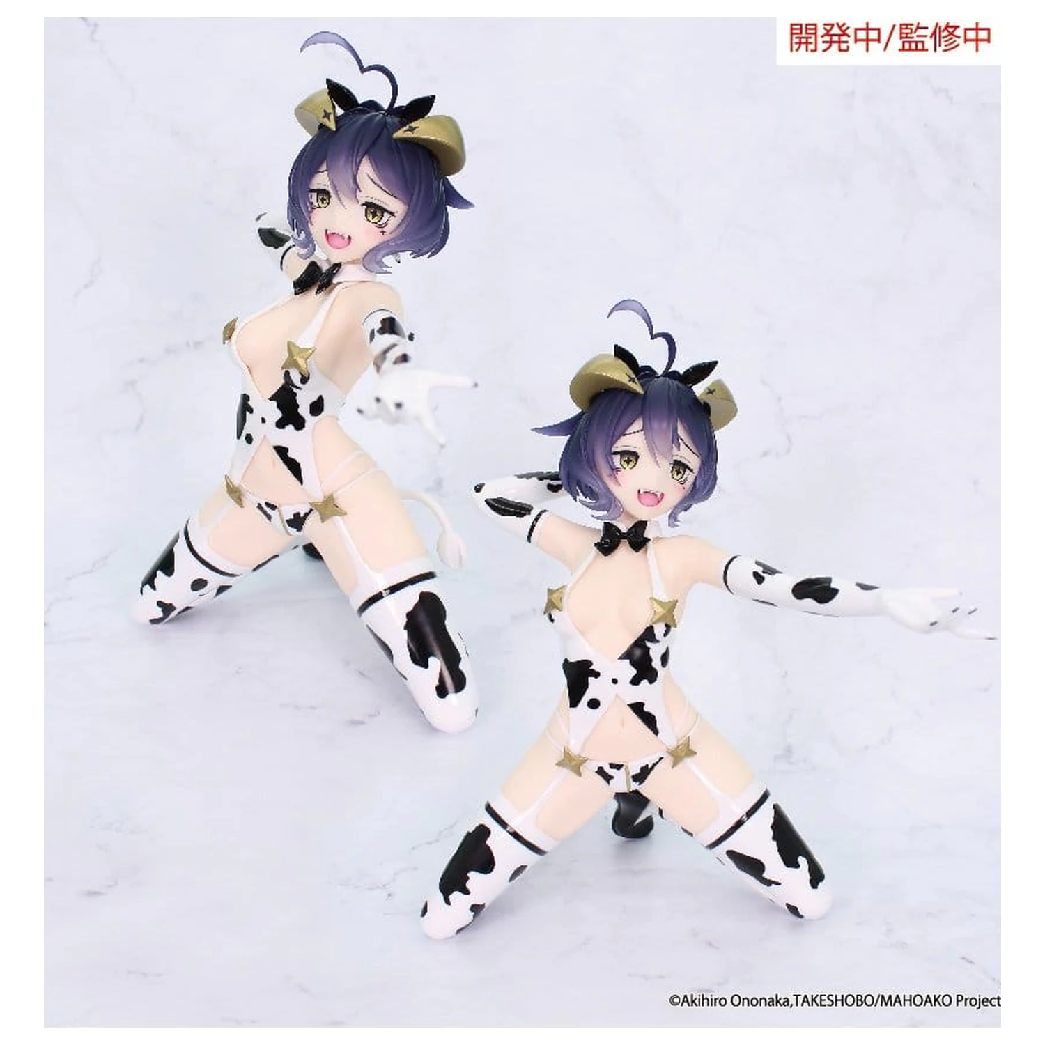 Gushing over Magical Girls One-Seventh karat PVC figura Magia Evil Cow Pattern Ver. 17 cm fotografija izdelka