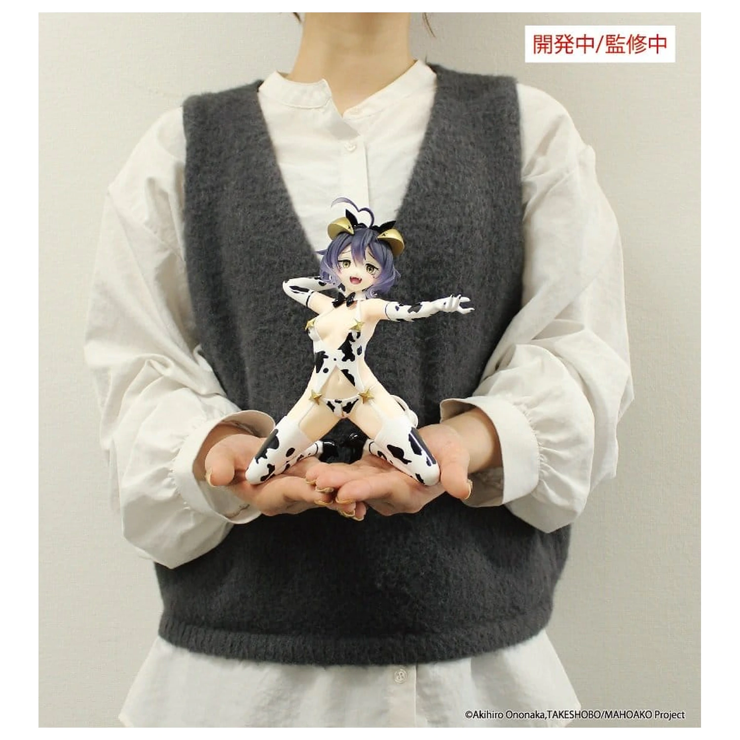 Gushing over Magical Girls One-Seventh karat PVC figura Magia Evil Cow Pattern Ver. 17 cm fotografija izdelka