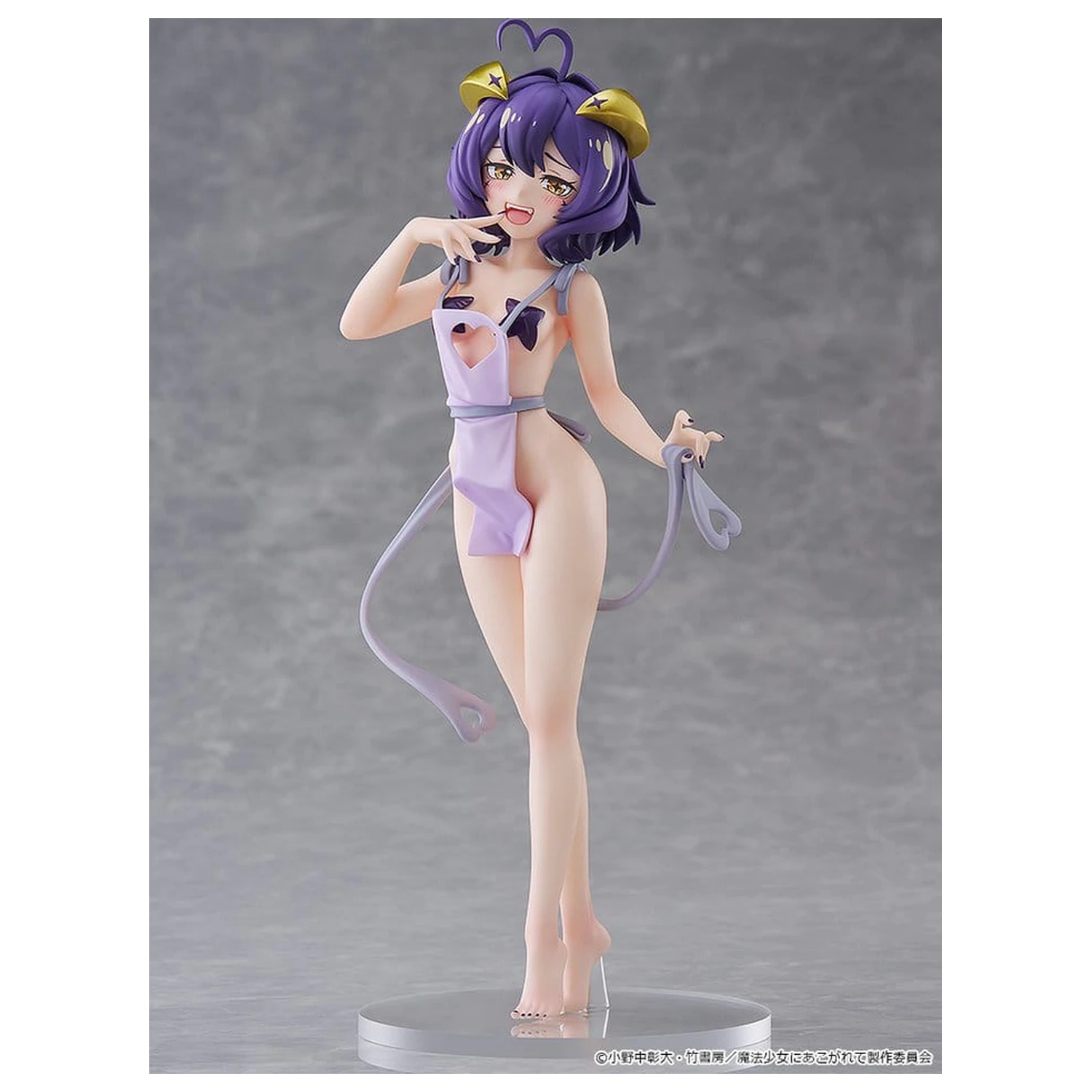 Gushing over Magical Girls Pop Up Parade PVC figura Magia Baiser: Naked Apron Ver. L Size 23 cm fotografija izdelka