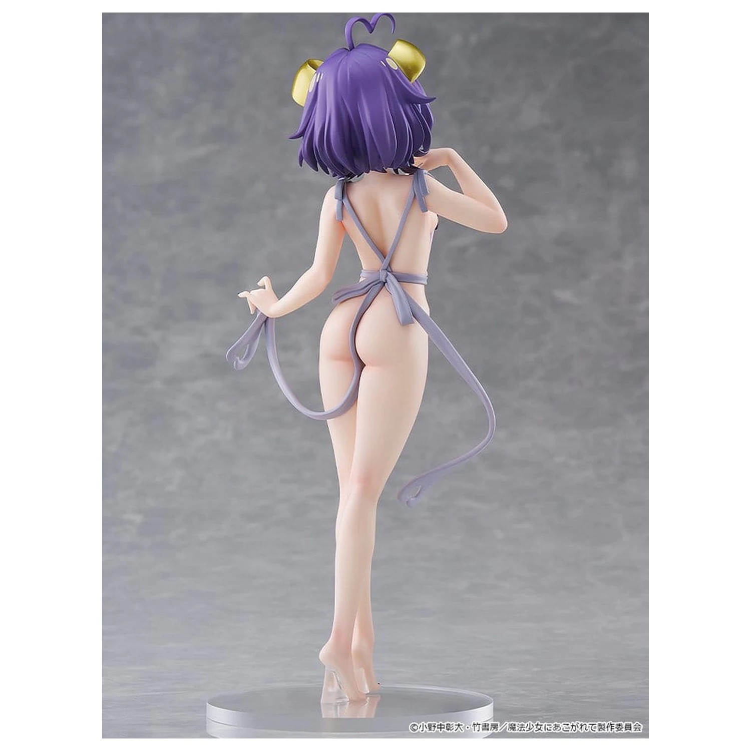 Gushing over Magical Girls Pop Up Parade PVC figura Magia Baiser: Naked Apron Ver. L Size 23 cm fotografija izdelka