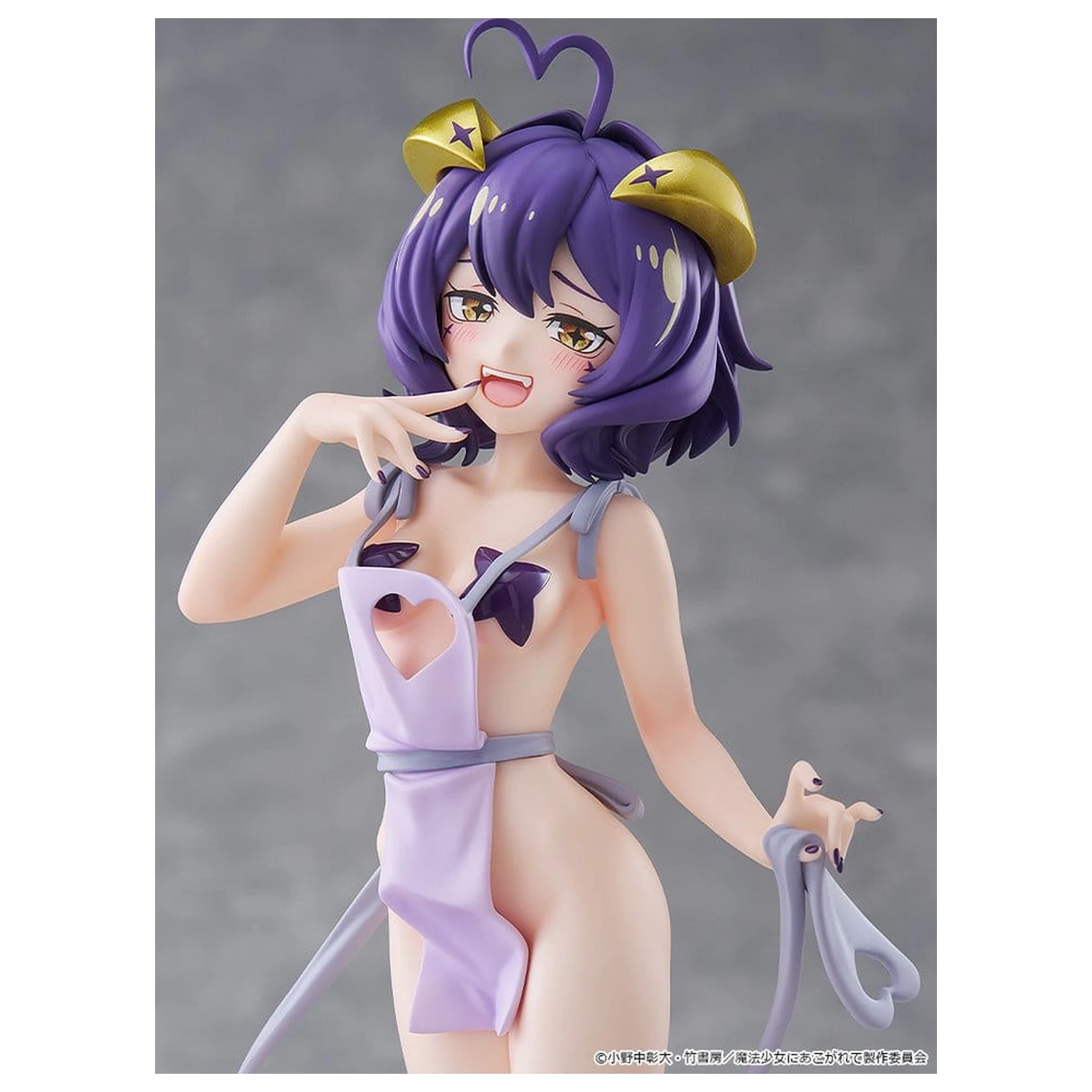 Gushing over Magical Girls Pop Up Parade PVC figura Magia Baiser: Naked Apron Ver. L Size 23 cm fotografija izdelka