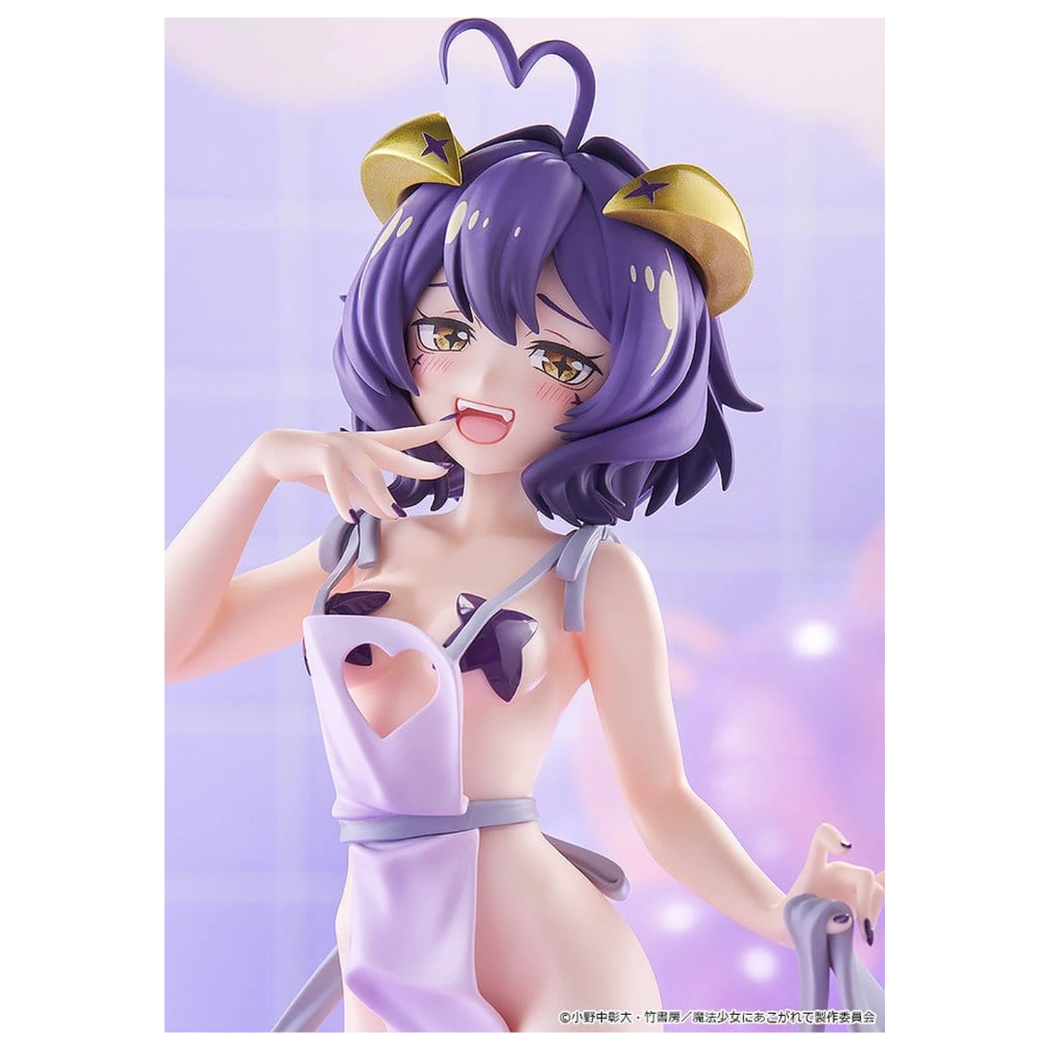 Gushing over Magical Girls Pop Up Parade PVC figura Magia Baiser: Naked Apron Ver. L Size 23 cm fotografija izdelka