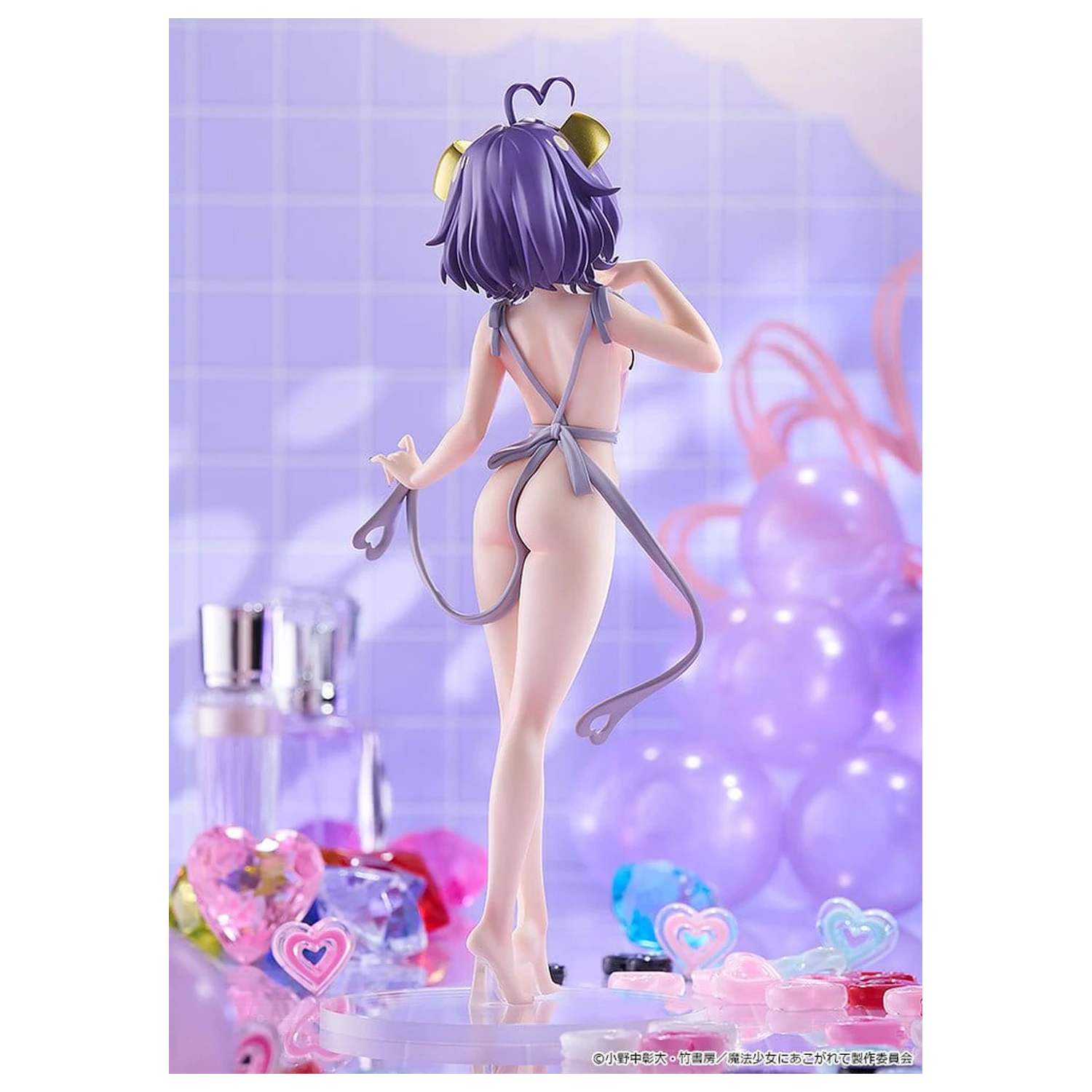 Gushing over Magical Girls Pop Up Parade PVC figura Magia Baiser: Naked Apron Ver. L Size 23 cm fotografija izdelka