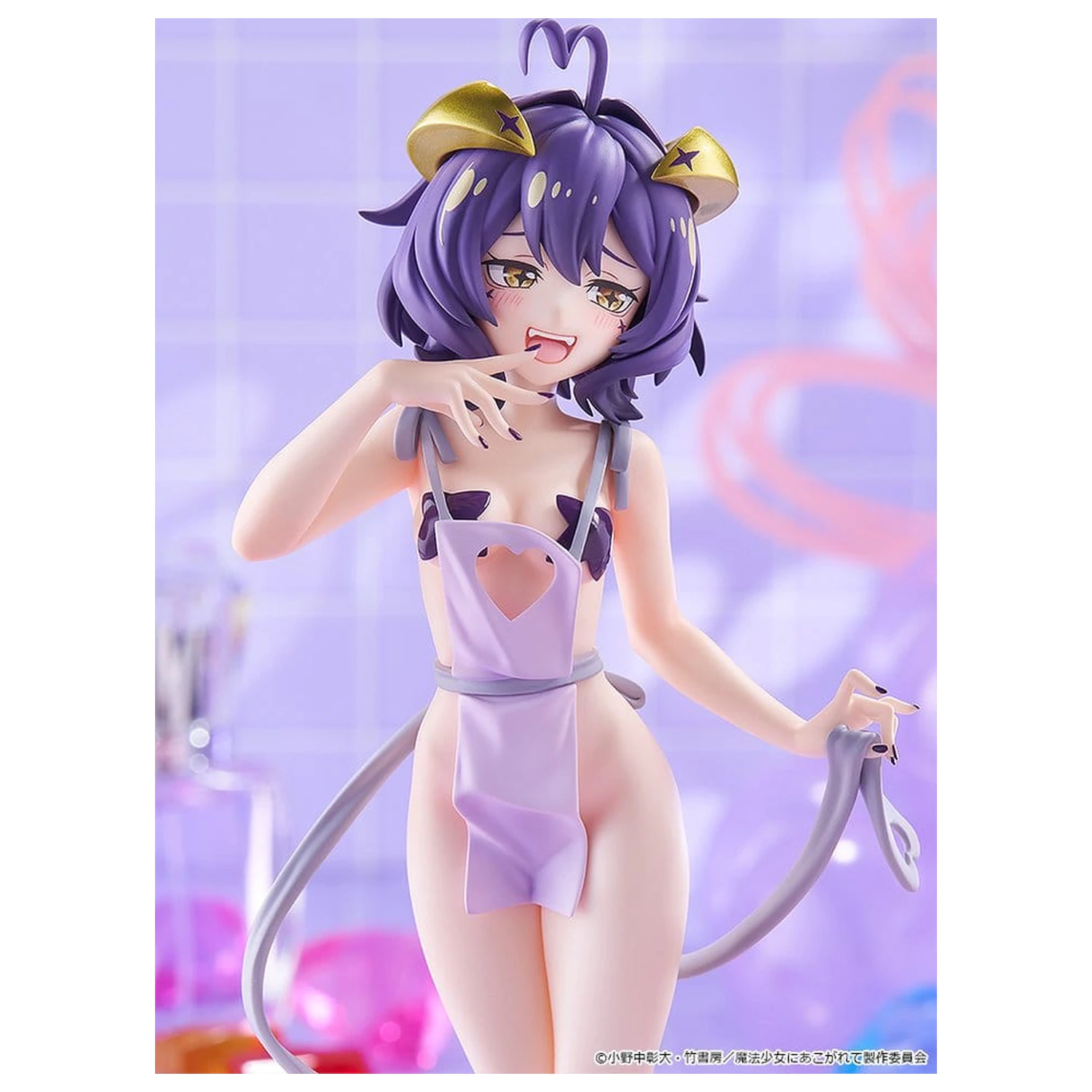 Gushing over Magical Girls Pop Up Parade PVC figura Magia Baiser: Naked Apron Ver. L Size 23 cm fotografija izdelka