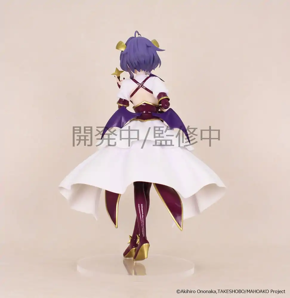 Gushing over Magical Girls Vivit PVC Kip Magia Baiser 19 cm fotografija izdelka