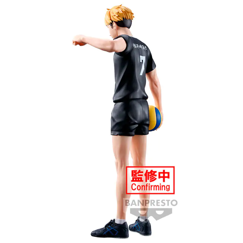 Haikyu!! Atsumu Miya figura 19 cm fotografija izdelka