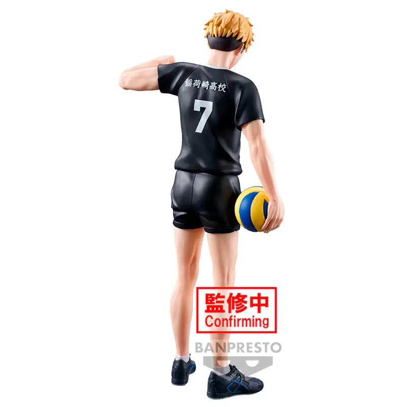 Haikyu!! Atsumu Miya figura 19 cm fotografija izdelka