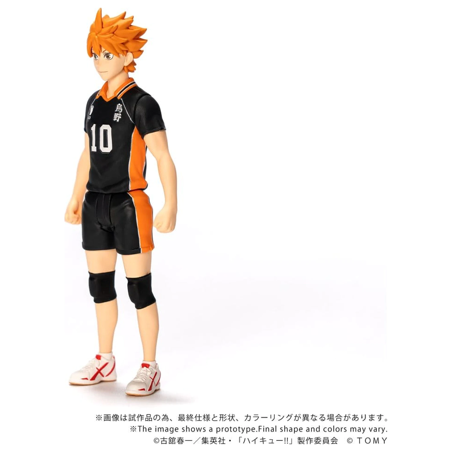 Haikyu!! Collekazaro Akcijska figura CK-H01 Shoyo Hinata 10 cm fotografija izdelka