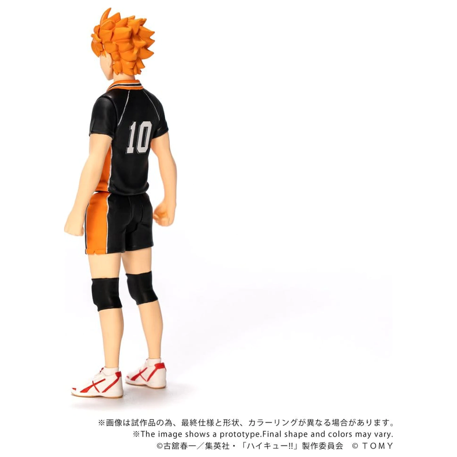 Haikyu!! Collekazaro Akcijska figura CK-H01 Shoyo Hinata 10 cm fotografija izdelka