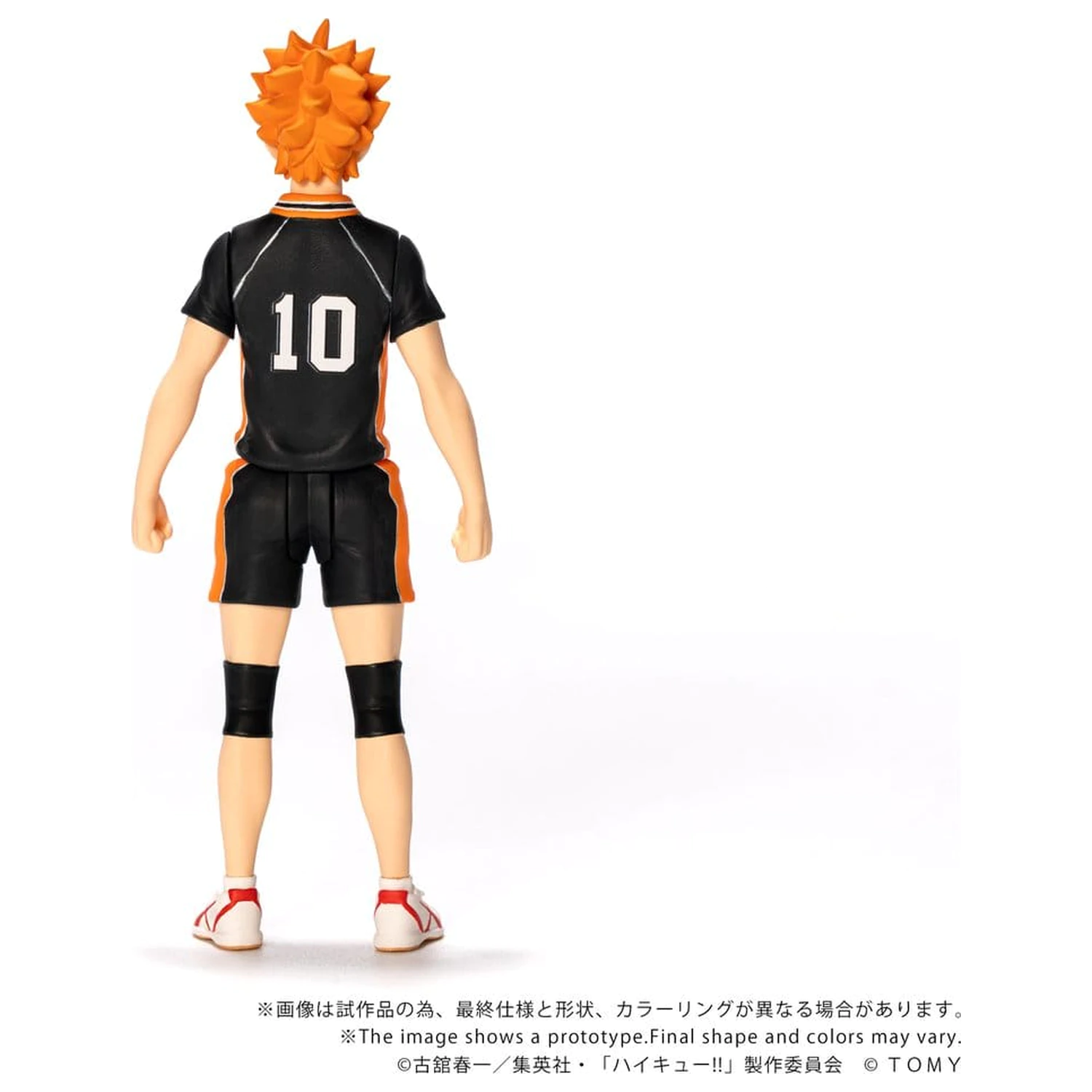 Haikyu!! Collekazaro Akcijska figura CK-H01 Shoyo Hinata 10 cm fotografija izdelka