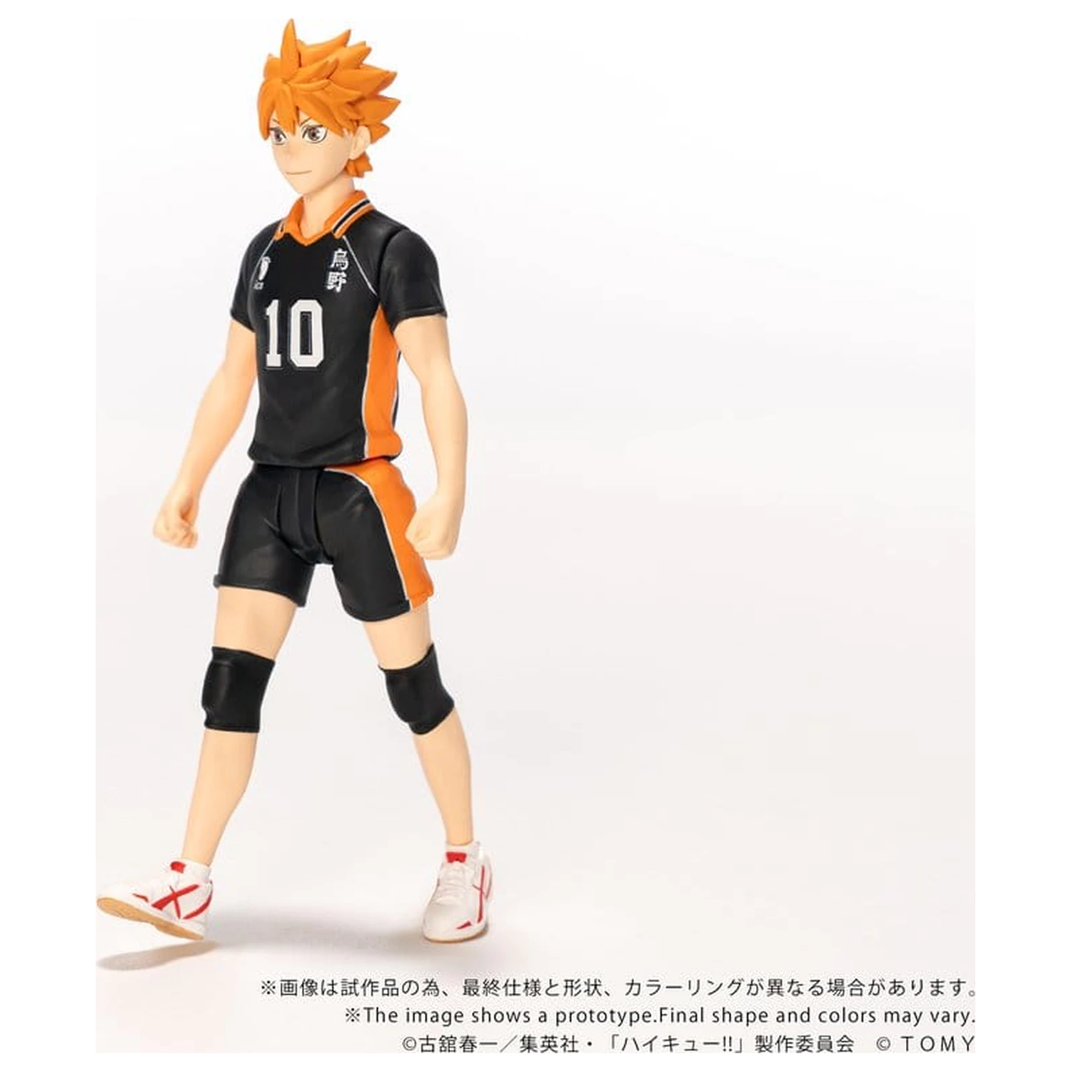 Haikyu!! Collekazaro Akcijska figura CK-H01 Shoyo Hinata 10 cm fotografija izdelka