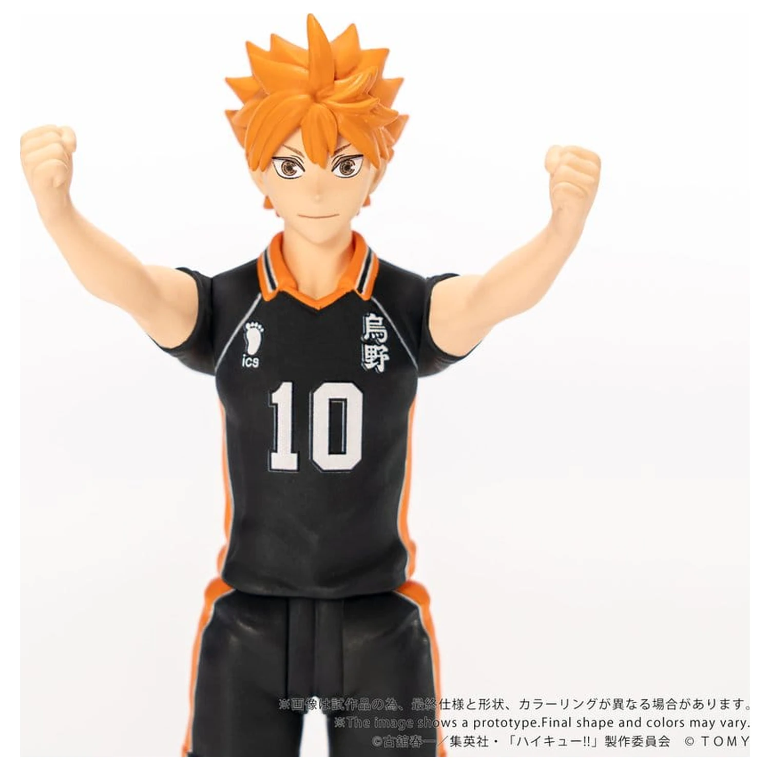 Haikyu!! Collekazaro Akcijska figura CK-H01 Shoyo Hinata 10 cm fotografija izdelka
