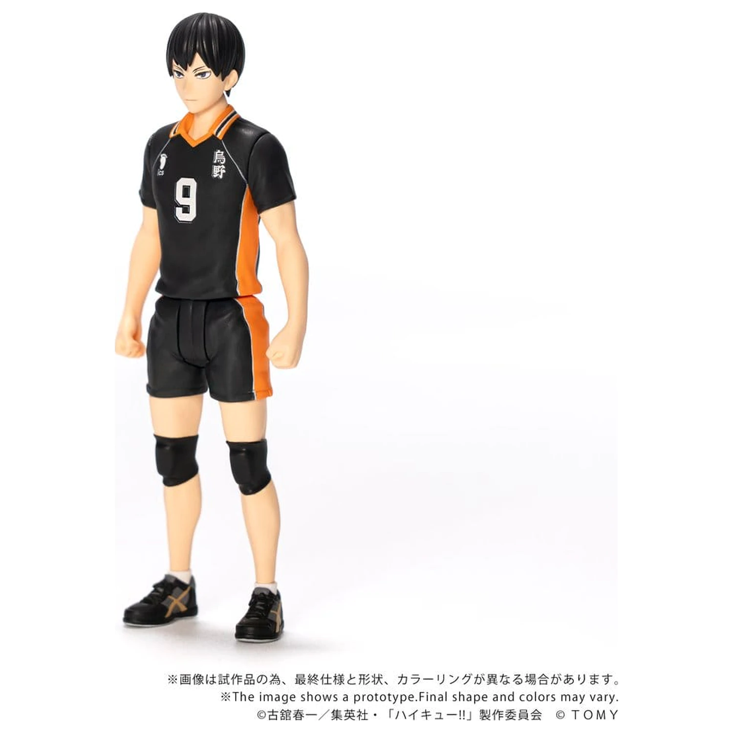Haikyu!! Collekazaro Akcijska figura CK-H02 Tobio Kageyama 11 cm fotografija izdelka