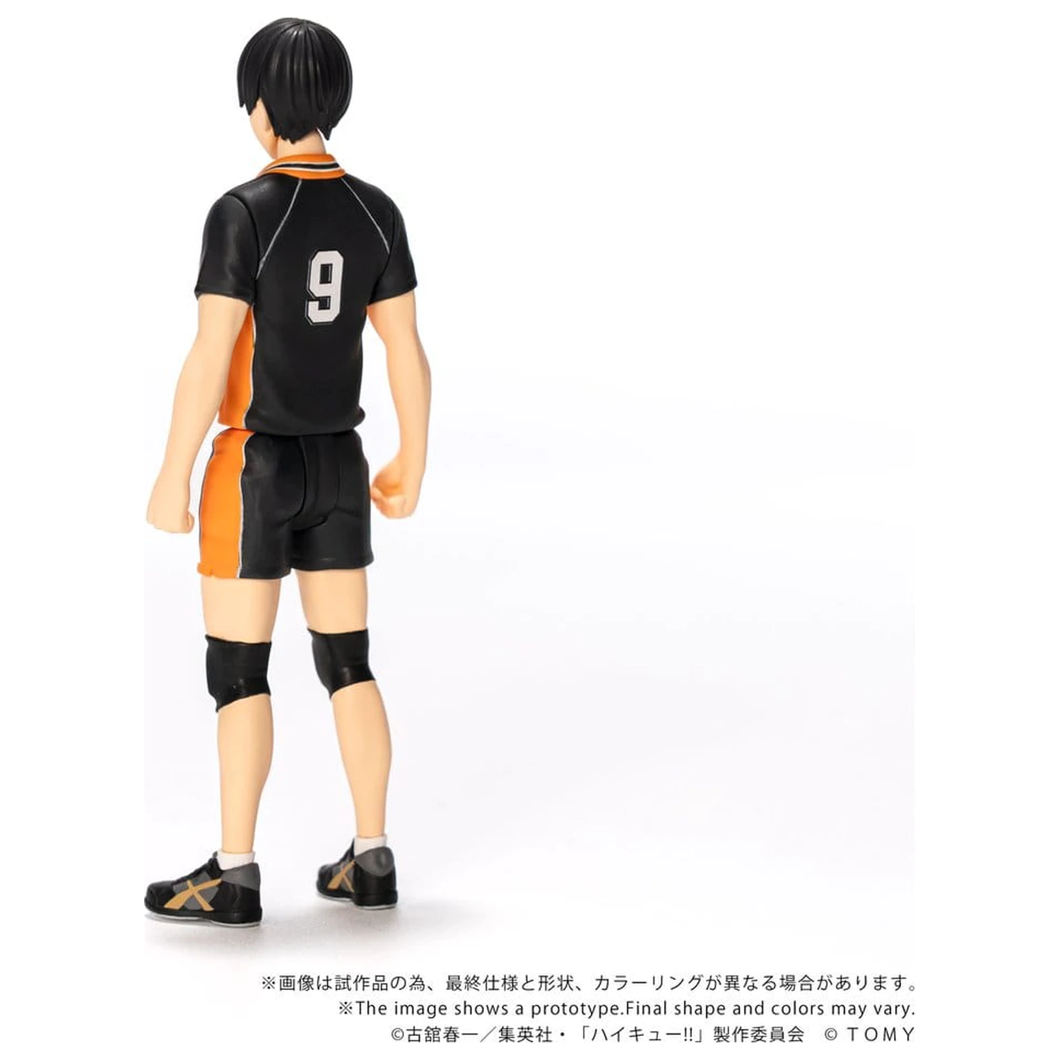 Haikyu!! Collekazaro Akcijska figura CK-H02 Tobio Kageyama 11 cm fotografija izdelka