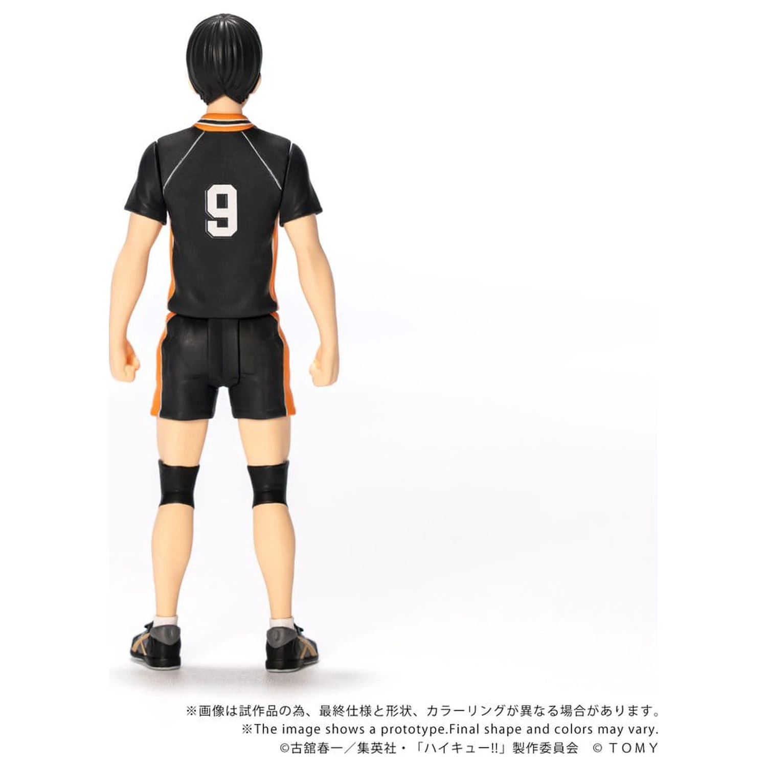 Haikyu!! Collekazaro Akcijska figura CK-H02 Tobio Kageyama 11 cm fotografija izdelka