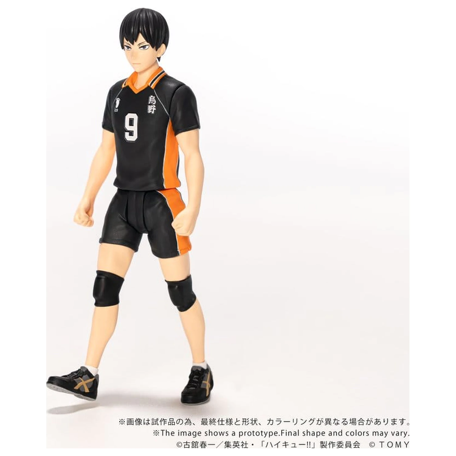 Haikyu!! Collekazaro Akcijska figura CK-H02 Tobio Kageyama 11 cm fotografija izdelka