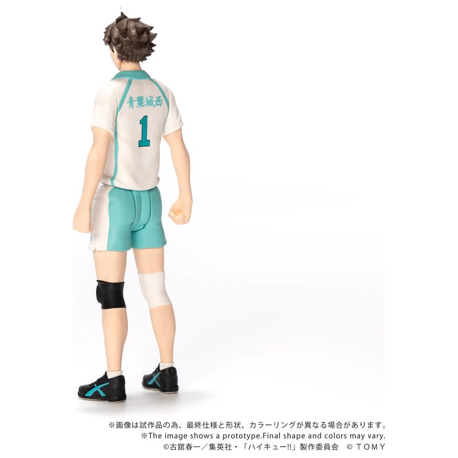 Haikyu!! Collekazaro Akcijska figura CK-H03 Toru Oikawa 11 cm fotografija izdelka