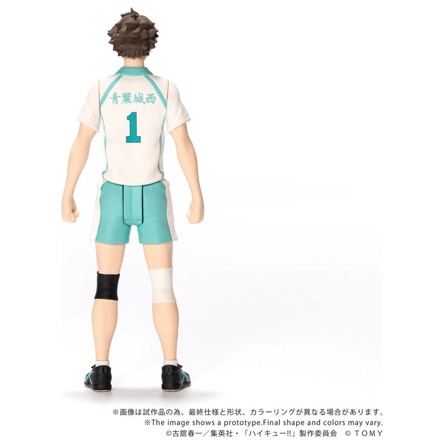 Haikyu!! Collekazaro Akcijska figura CK-H03 Toru Oikawa 11 cm fotografija izdelka
