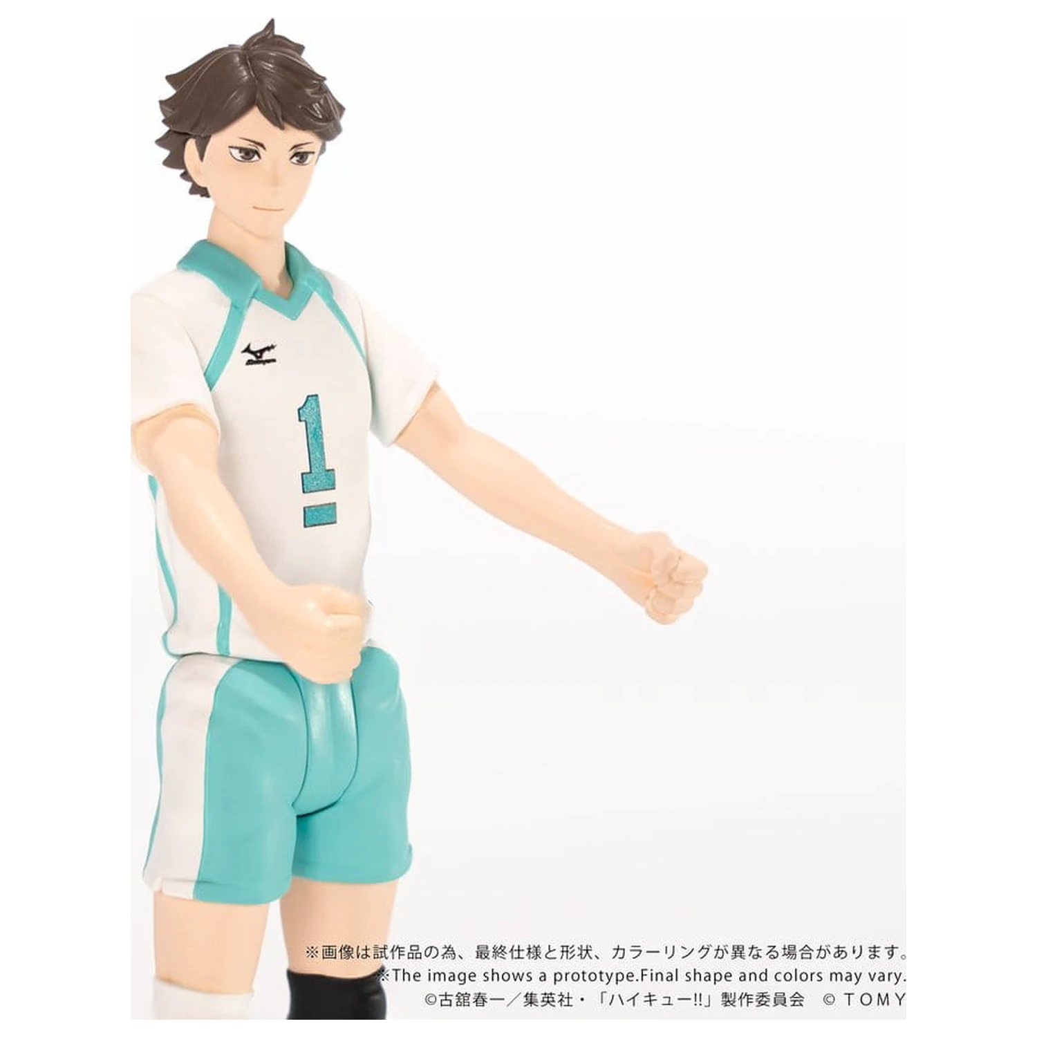 Haikyu!! Collekazaro Akcijska figura CK-H03 Toru Oikawa 11 cm fotografija izdelka