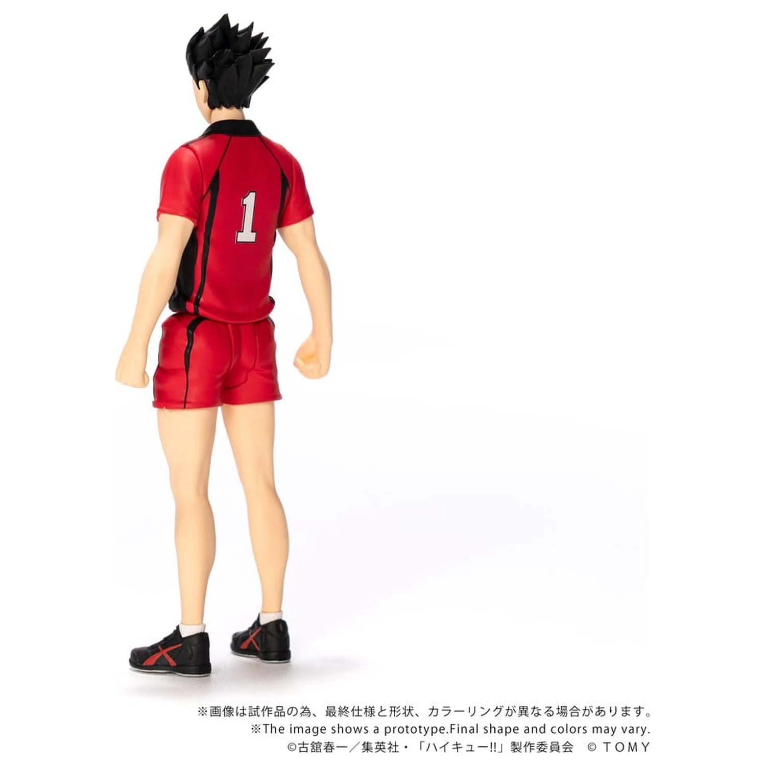 Haikyu!! Collekazaro Akcijska figura CK-H04 Tetsuro Kuroo 11 cm fotografija izdelka