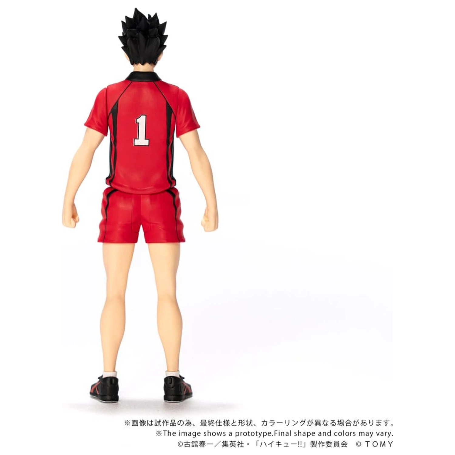 Haikyu!! Collekazaro Akcijska figura CK-H04 Tetsuro Kuroo 11 cm fotografija izdelka