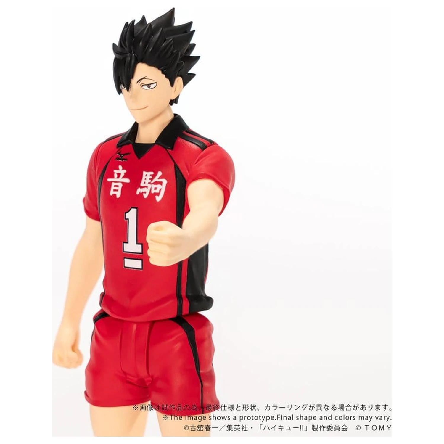 Haikyu!! Collekazaro Akcijska figura CK-H04 Tetsuro Kuroo 11 cm fotografija izdelka