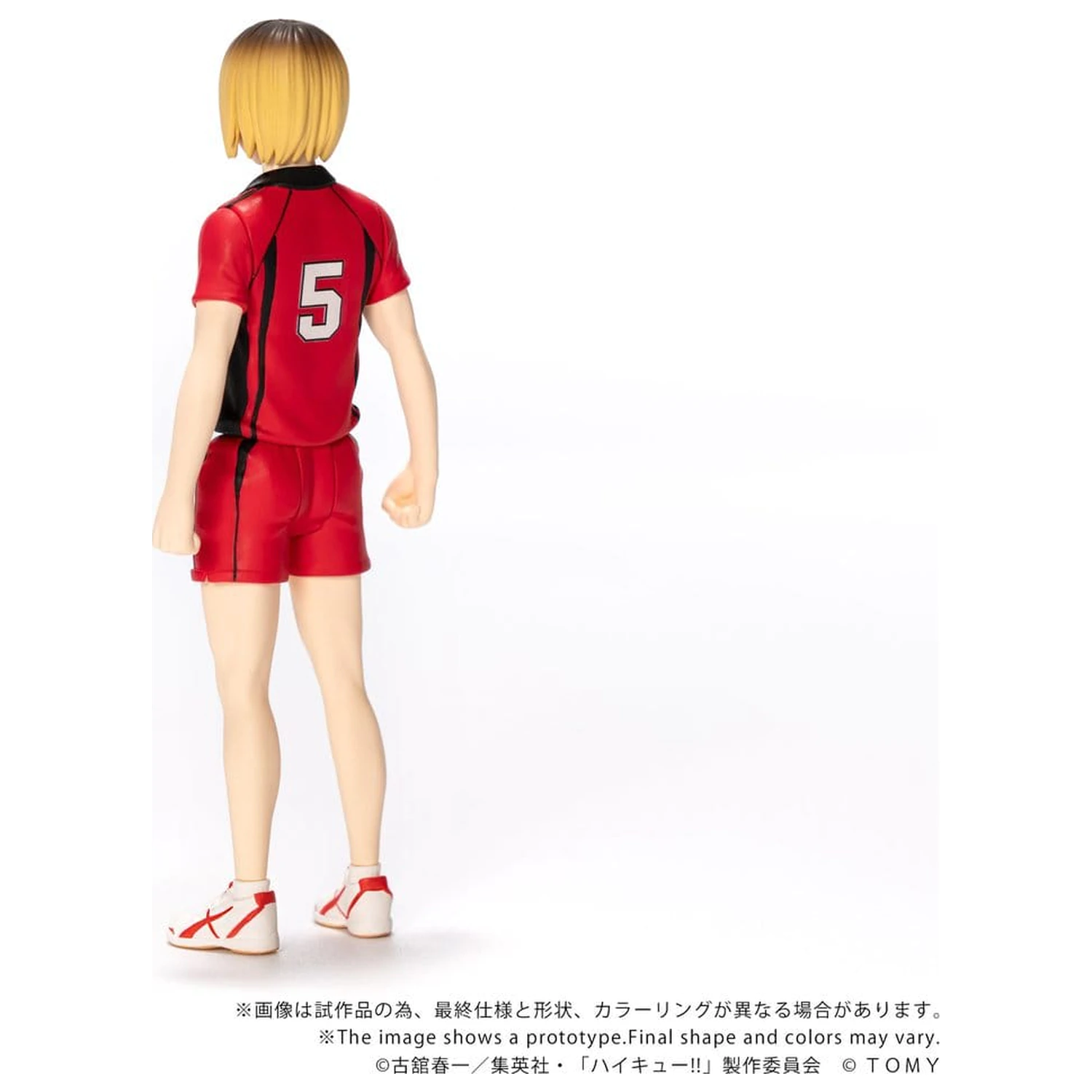 Haikyu!! Collekazaro Akcijska figura CK-H05 Kenma Kozume 10 cm fotografija izdelka