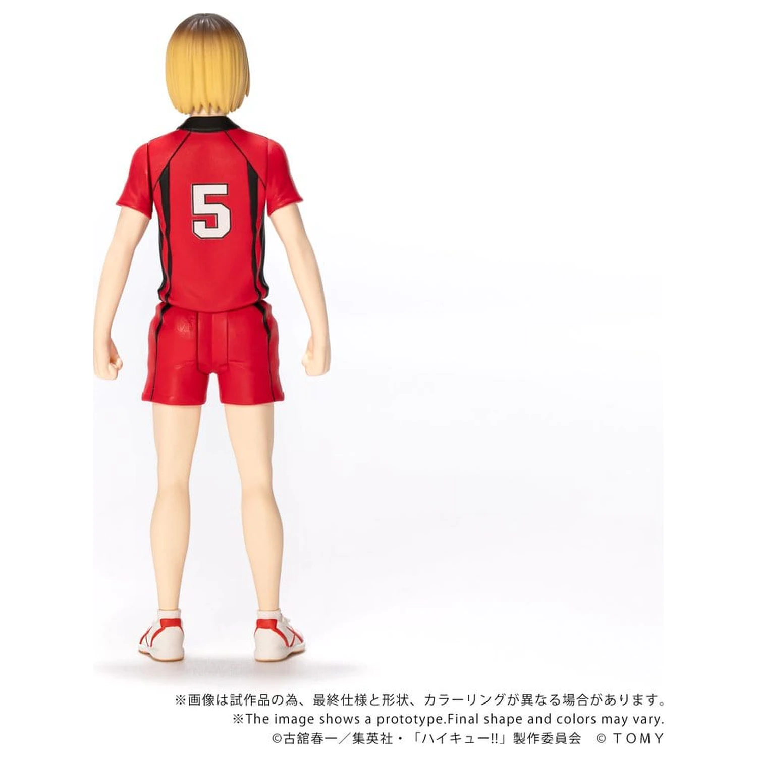 Haikyu!! Collekazaro Akcijska figura CK-H05 Kenma Kozume 10 cm fotografija izdelka