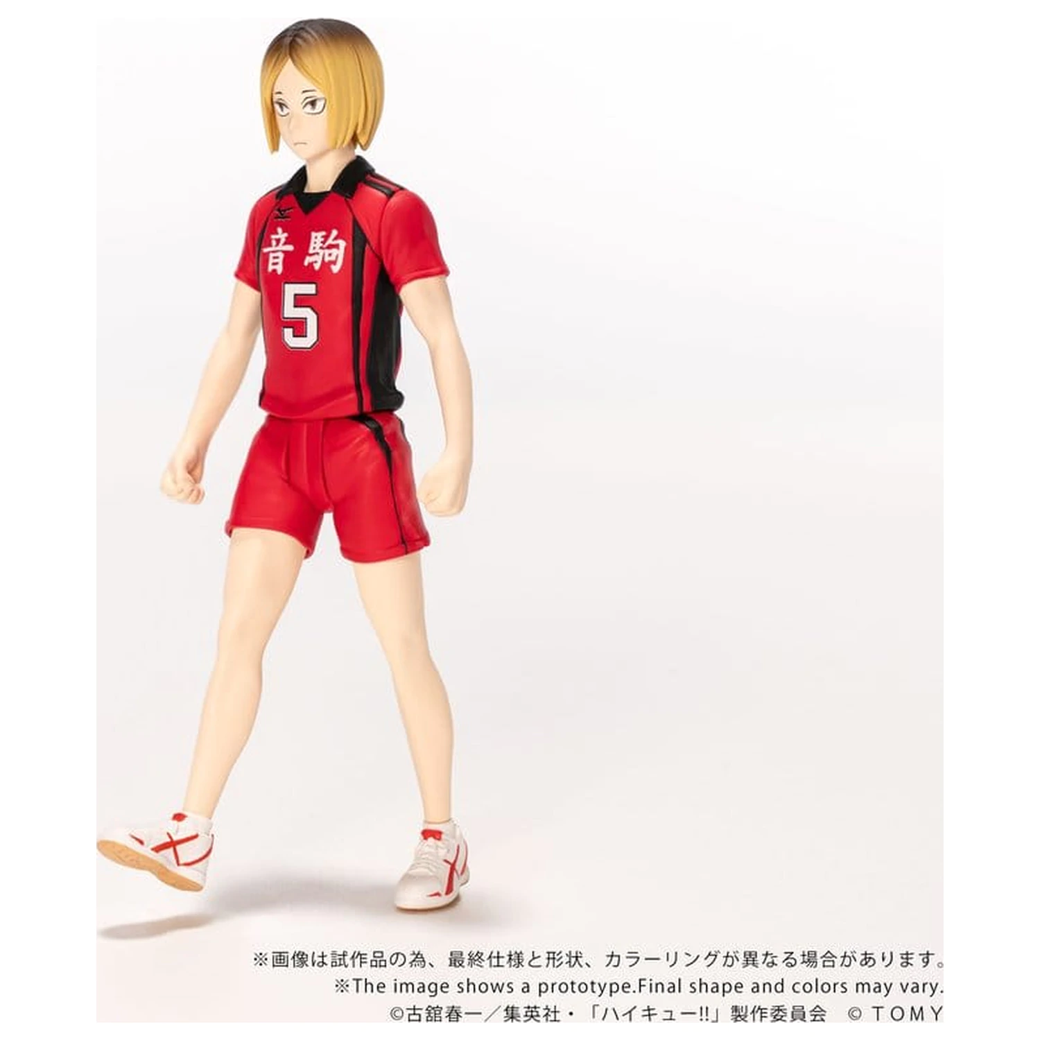 Haikyu!! Collekazaro Akcijska figura CK-H05 Kenma Kozume 10 cm fotografija izdelka