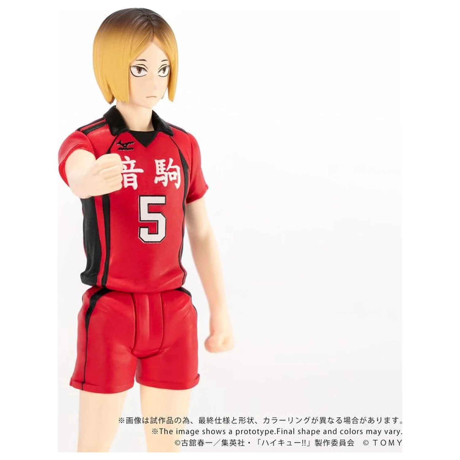 Haikyu!! Collekazaro Akcijska figura CK-H05 Kenma Kozume 10 cm fotografija izdelka