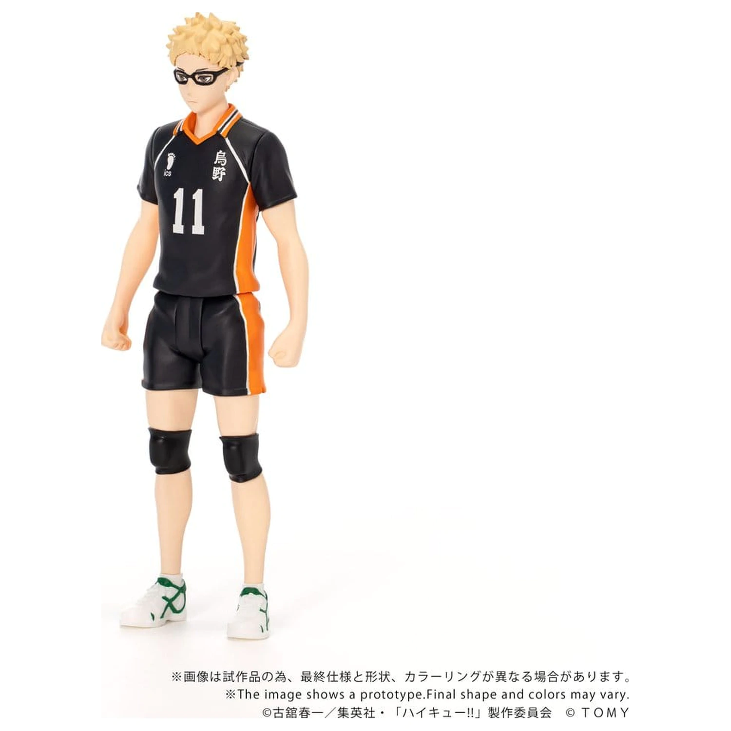 Haikyu!! Collekazaro Akcijska figura CK-H06 Kei Tsukishima 11 cm fotografija izdelka