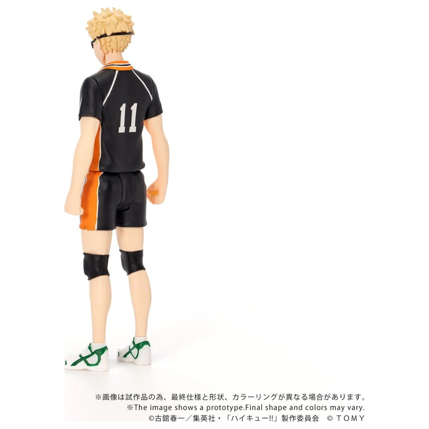 Haikyu!! Collekazaro Akcijska figura CK-H06 Kei Tsukishima 11 cm fotografija izdelka