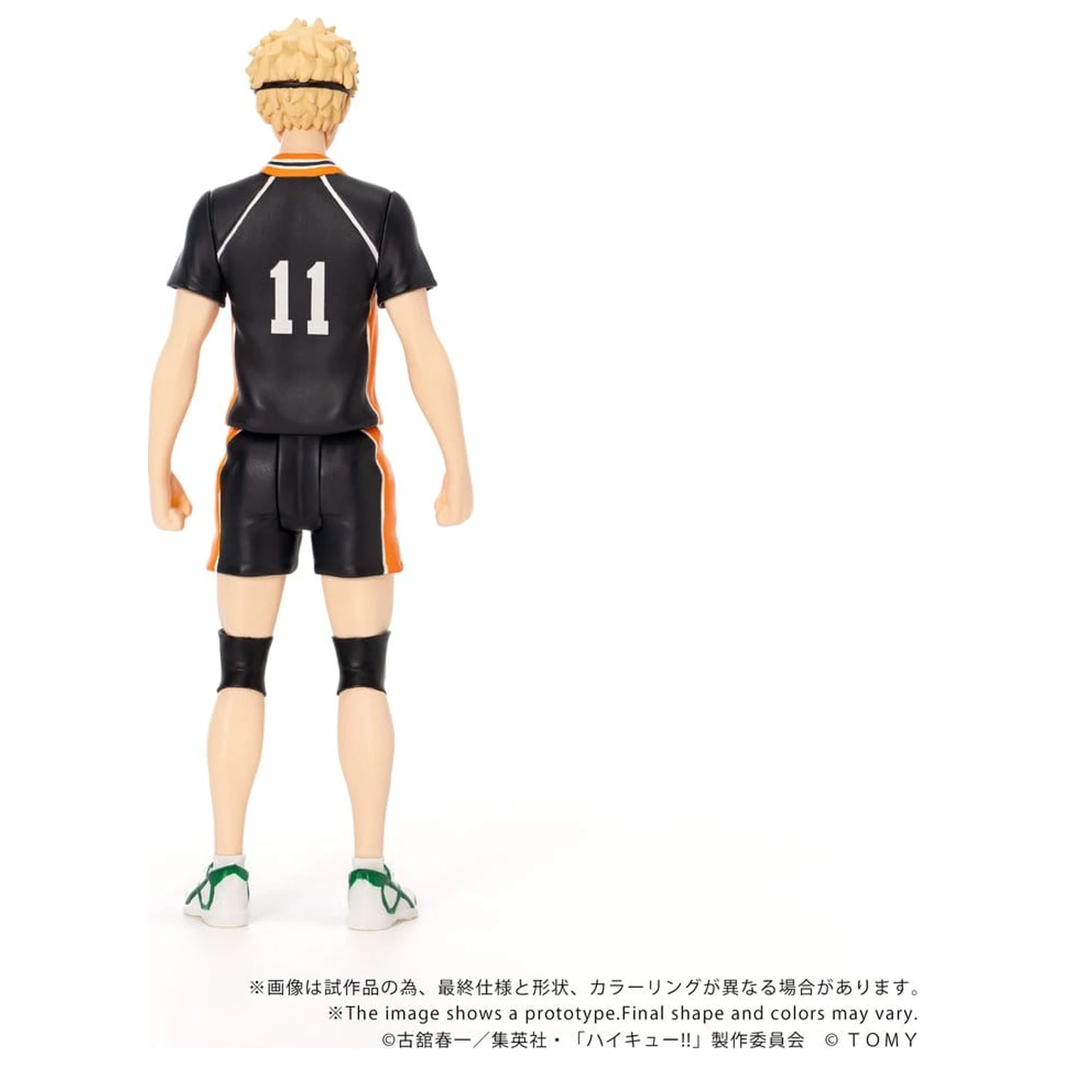 Haikyu!! Collekazaro Akcijska figura CK-H06 Kei Tsukishima 11 cm fotografija izdelka