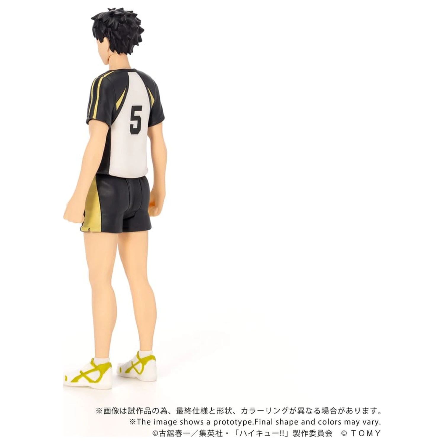 Haikyu!! Collekazaro Akcijska figura CK-H08 Keiji Akaashi 11 cm fotografija izdelka
