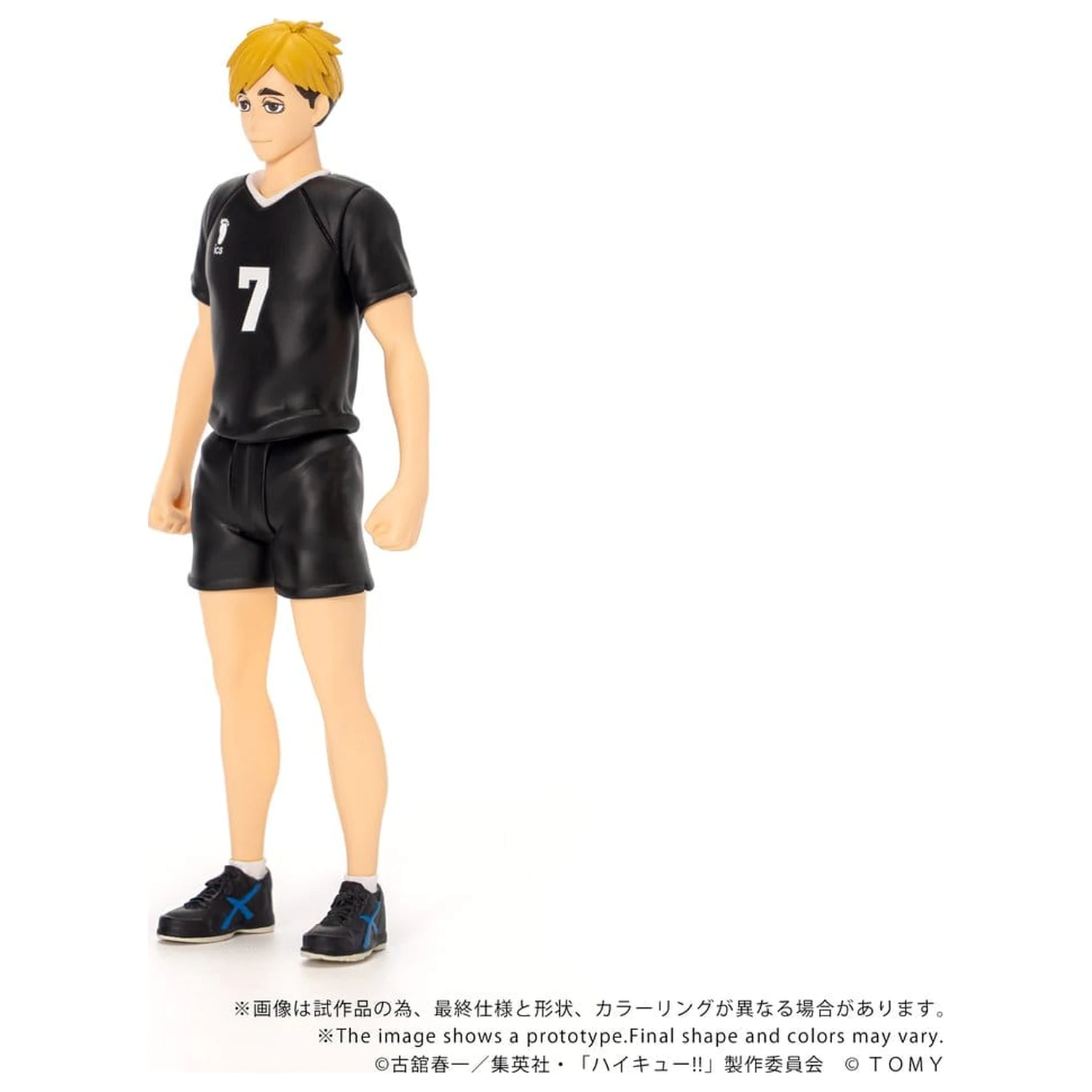 Haikyu!! Collekazaro Akcijska figura CK-H09 Atsumu Miya 11 cm fotografija izdelka